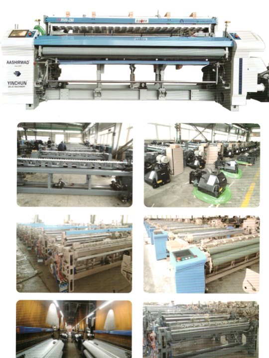 textile machinery spare parts and factory support