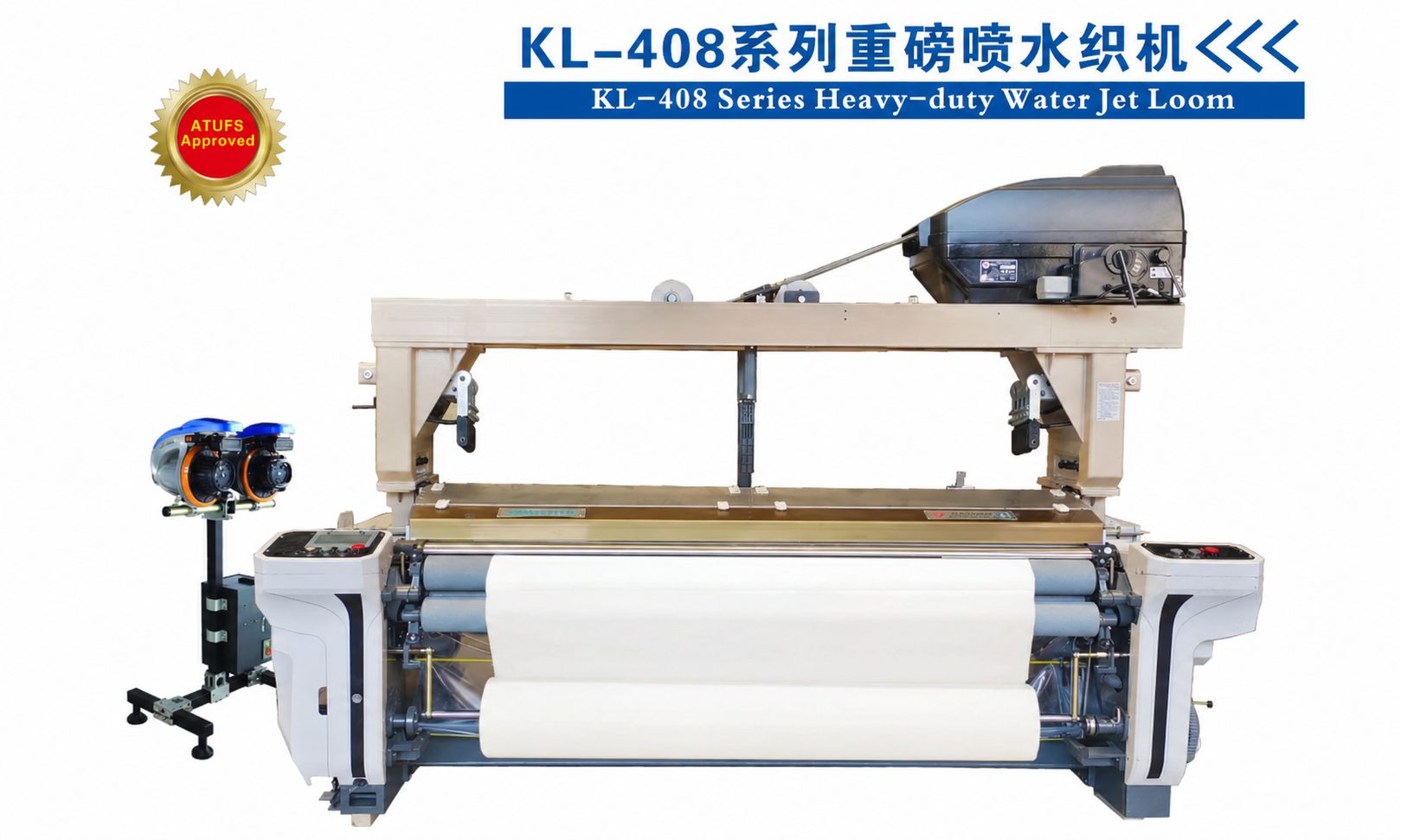 KL-408 heavy duty water jet loom