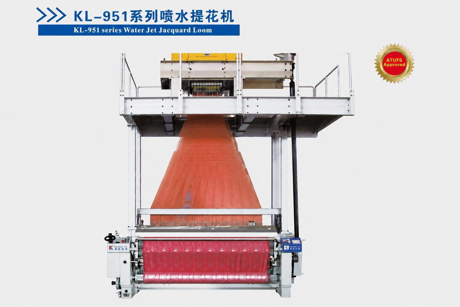 KL-951 water jet jacquard loom